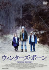 ??c????????? ?????c??????c????'10P? [DVD]