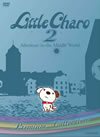 ????????c?? Adventure in the Middle World ?????????????????6??T??? [DVD]