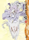 C??W ?? 4??M?????i??M???????T??? [DVD]