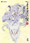 C??W ?? 4 [DVD]