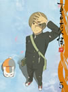C??W ?? 5??M?????i??M????? [Blu-ray]