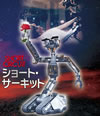 ????????????? HD??????????????c????'86P? [Blu-ray]