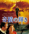 D?????? HD??????????????c????'98P? [Blu-ray]
