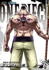 ONE PIECE ????????14th???? ??????????V piece.7 [DVD]