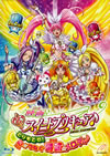 ???????????????????????[?^???????D?<??<????b? ???? [Blu-ray]