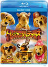 ?????c???????c?? O??????ゥ??? ???????DVD???????2??T??? [Blu-ray]