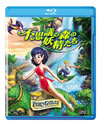 ???䫈?M??Q??? [Blu-ray]