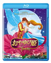 ???????J ???????? [Blu-ray]