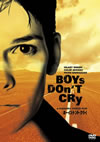 ????????????????'99P? [DVD]