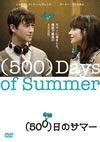[?500[????????'09P? [DVD]