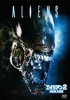 ?????? M????('86P??????????i??M?????T??? [DVD]