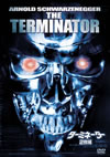 ??????????'84P??????????i??M?????T??? [DVD]