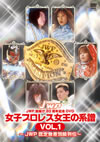 JWP??????20?S?^?VD D?????????Z? VOL.1??JWP?M??M??????? [DVD]