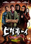 ??????? ????????㱄??('11P? [DVD]