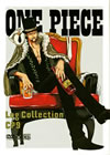 ONE PIECE Log Collection??CP9????4??T??? [DVD]