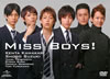Miss Boys[?⹉???Y?00[?????c???????????M????c????T??? [DVD]