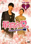 ??J????????????????????? DVD-SET1??4??T??? [DVD]