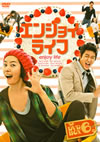 ????????? DVD-BOX6??6??T??? [DVD]