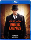 ?????????????????'09P? [Blu-ray]
