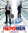 ???????????<??'10P??????) [Blu-ray]