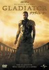 ?????c?????'00P? [DVD]