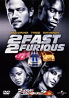 ????????????X2('03P? [DVD]