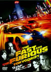 ????????????X3 TOKYO DRIFT('06P? [DVD]