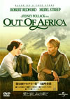 ?????????????'85P? [DVD]