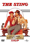 ????c???'73P? [DVD]