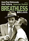?????????????('59 [DVD]