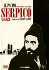 ??????'73P? [DVD]