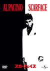 ?????????'83P? [DVD]