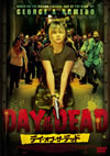 ????????????????('08P? [DVD]