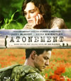 ??????('07?? [Blu-ray]