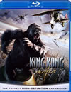 ????????'05P? [Blu-ray]