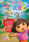 ??????BC [DVD]