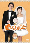 ??????????c?? DVD-BOX2??7??T??? [DVD]