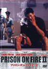 ????????????<???? ??????????????('91E?? [DVD]
