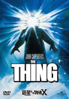 ???????????X('82P? [DVD]