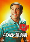 40㫊?D?? ?>Me????('05P? [DVD]