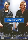 ????????????'06P? [DVD]