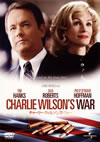 ???c??????c?????????'07P? [DVD]