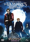 ???????c???????????????????????('09P? [DVD]