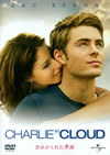 ?????????????'10P? [DVD]