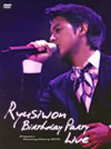 ????????Ryusiwon Birthday Party Live Siwon's Racing Diary 2010 [DVD]