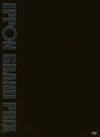 IPPON?????? 03?????????????c?????????T??? [DVD]
