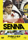 ????????????????[???'10?? [DVD]