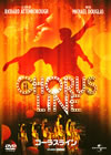 ????????'85P? [DVD]