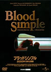 ?????????????'84P? [DVD]