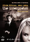 ????????????'05P? [DVD]